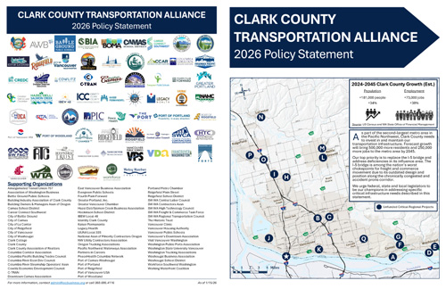 2026 Policy Statement (final)